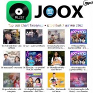 joox ml257